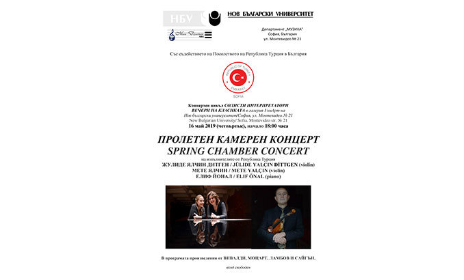 ataturk-koncert_678x410_crop_478b24840a