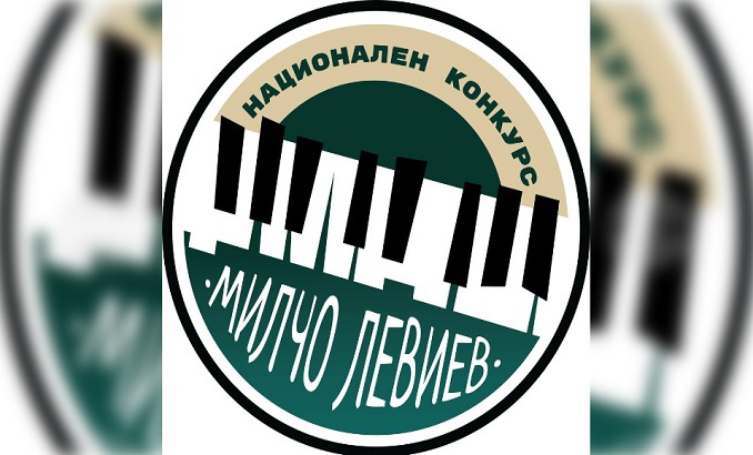 02-nazionalen-musikalen-konkurs-milcho-leviev-bta_678x410_crop_478b24840a