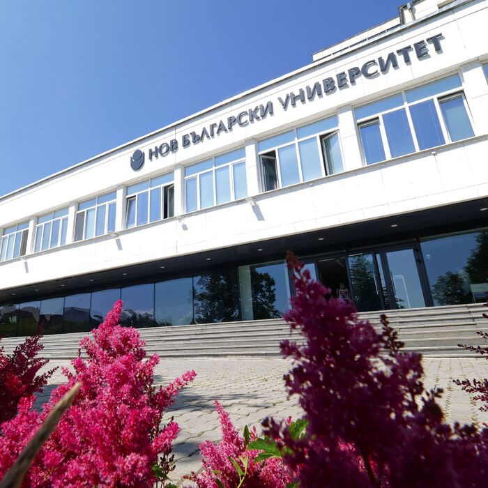 nbu_700x700_crop_478b24840a