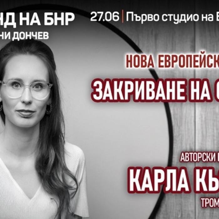 karla-kiolner-bnr_700x700_crop_478b24840a