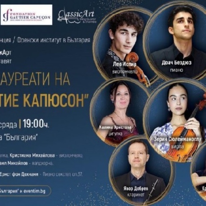 klasik-art-impressio-dir-bg_700x700_crop_478b24840a