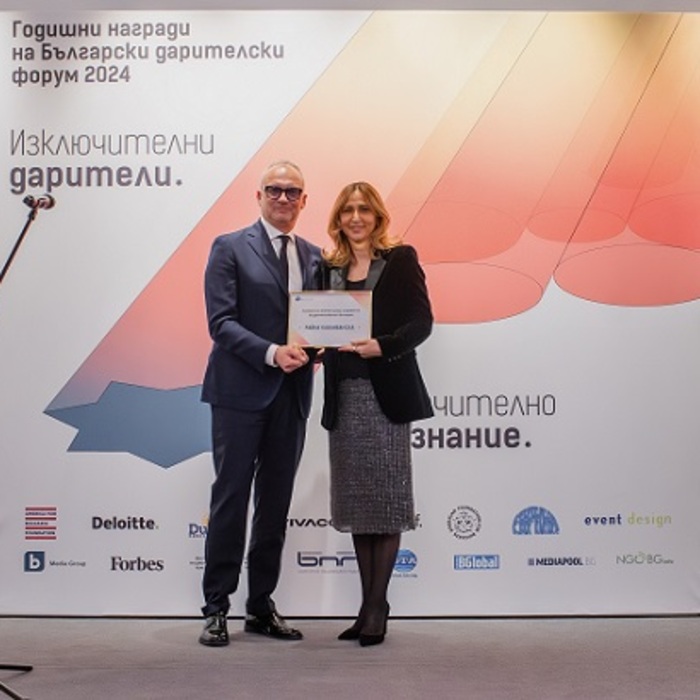 01-tekev-bg-daritelski-forum-678x410-crop-478b24840a_700x700_crop_478b24840a