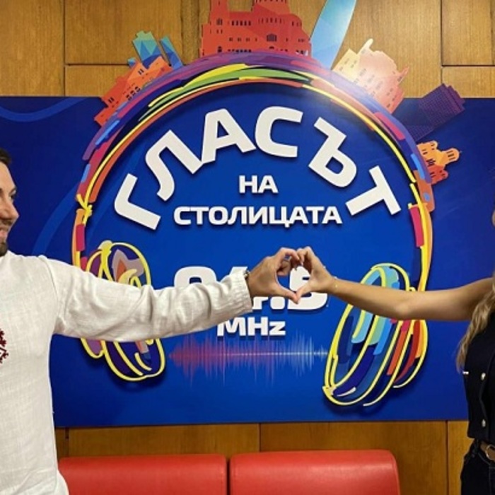 08-natali-petkova-bnr_700x700_crop_478b24840a