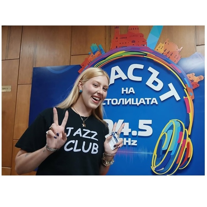 010-anna-bakar-bnr_700x700_crop_478b24840a