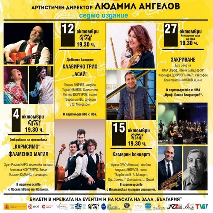 03-nbu_700x700_crop_478b24840a