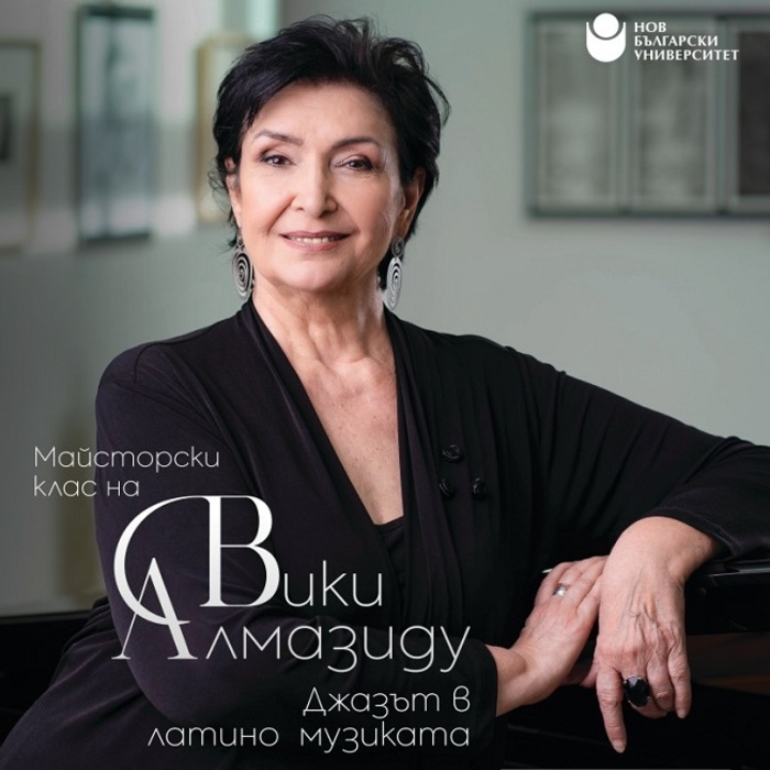 004-nbu_700x700_crop_478b24840a