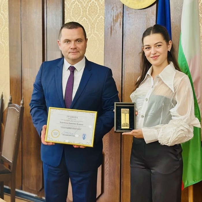 023_700x700_crop_478b24840a