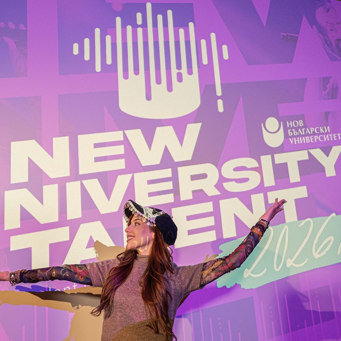 new-university-talent-2026_700x700_crop_478b24840a