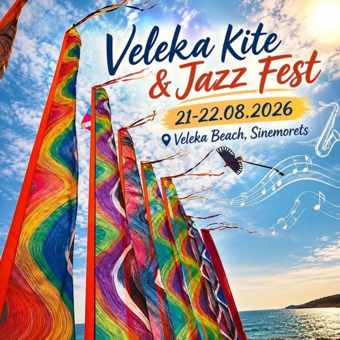 veleka-kite-and-jazz-fest-jazzfm-bg_700x700_crop_478b24840a