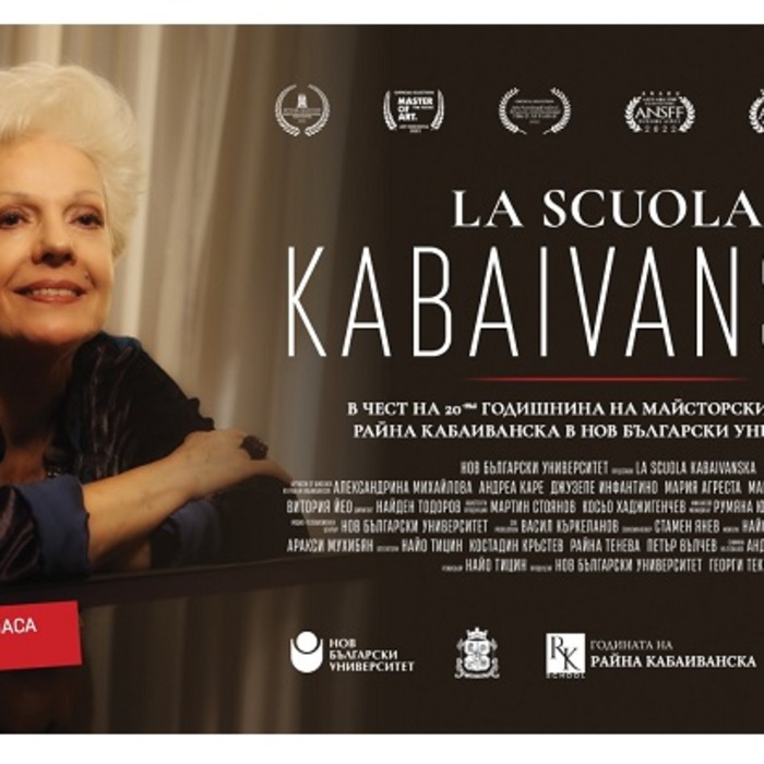 raina-kabaivanska-la-scuola_700x700_crop_478b24840a