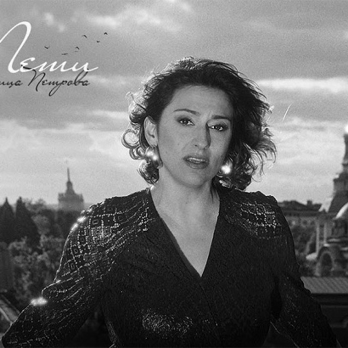 zornica-petrova-bnr_700x700_crop_478b24840a