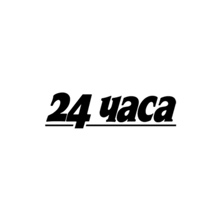 24-chasa_700x700_crop_478b24840a