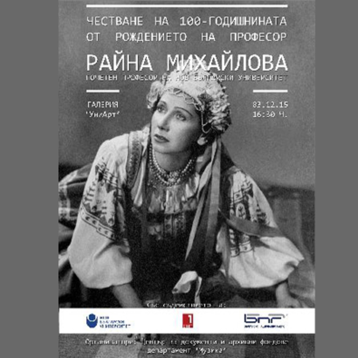 photo-32_700x700_crop_478b24840a