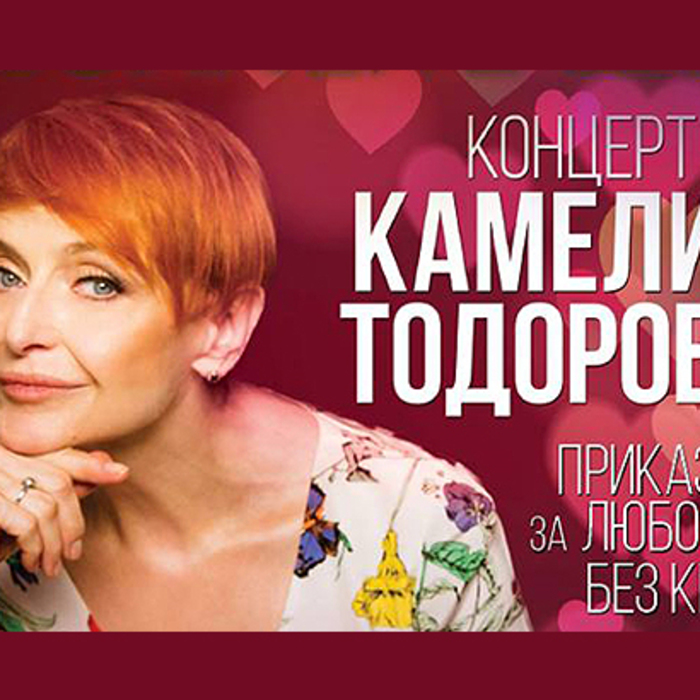 photo-24_700x700_crop_478b24840a