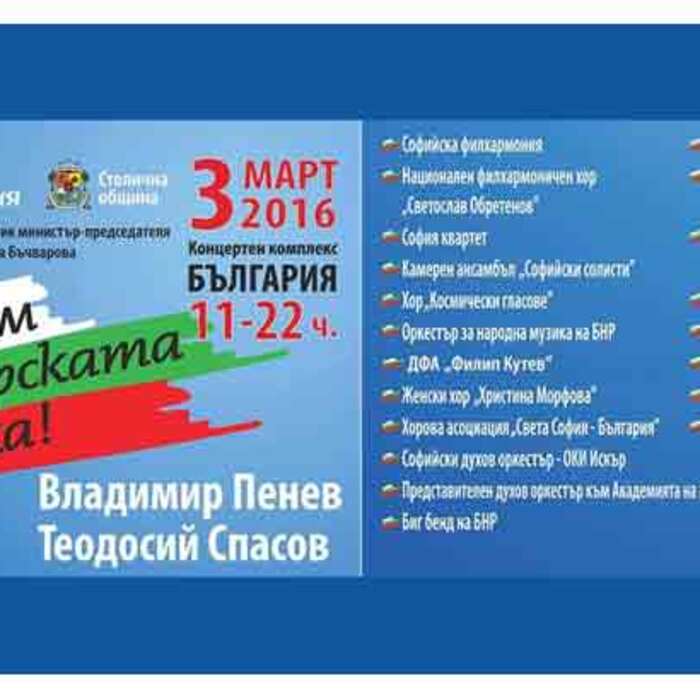 obicam_700x700_crop_478b24840a