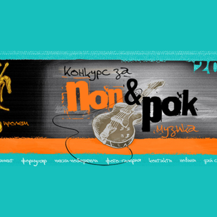 photo-7_700x700_crop_478b24840a