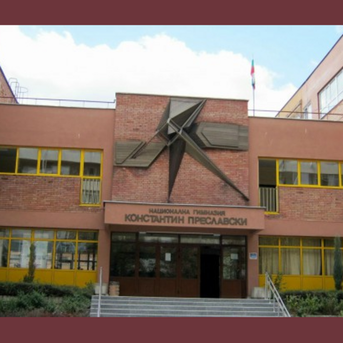 produlzava_700x700_crop_478b24840a