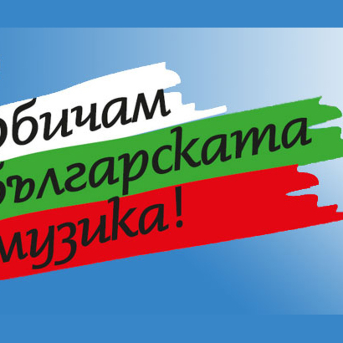 photo-30_700x700_crop_478b24840a