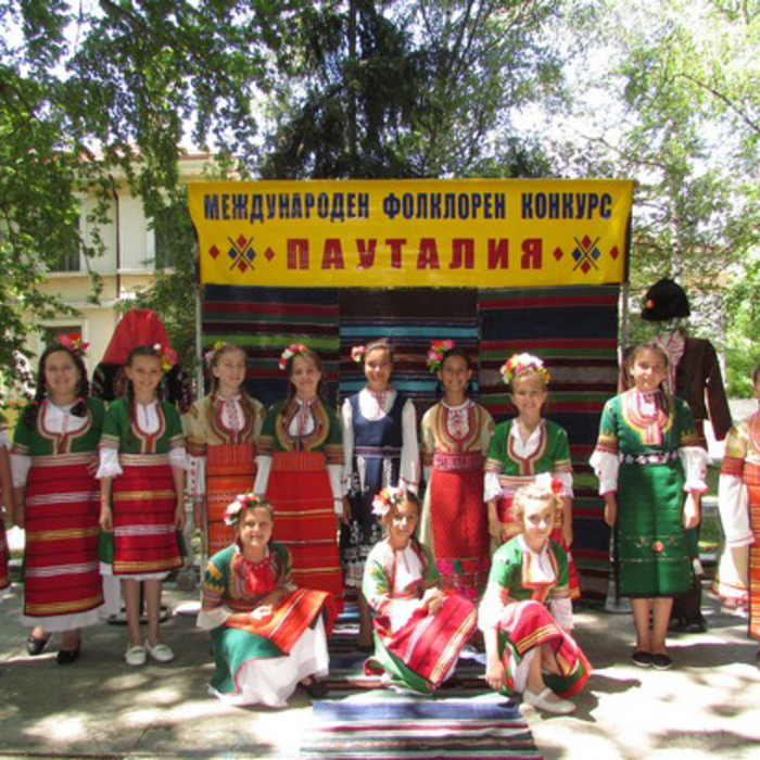 photo-26_700x700_crop_478b24840a