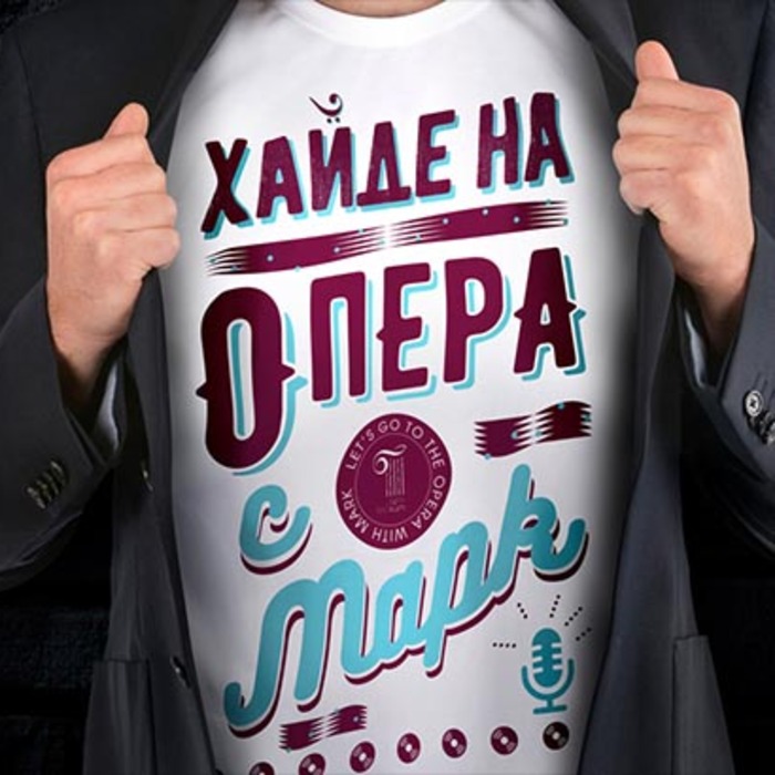 opera_700x700_crop_478b24840a