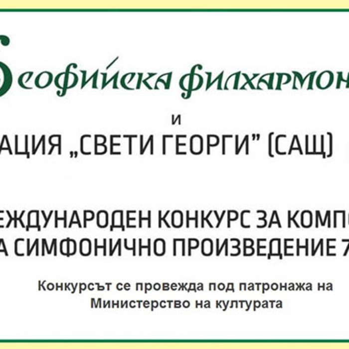 78_700x700_crop_478b24840a