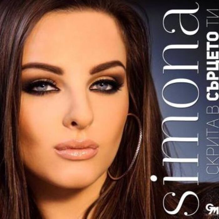 640-34345_700x700_crop_478b24840a