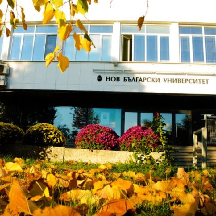 biopravo-news-bg_700x700_crop_478b24840a