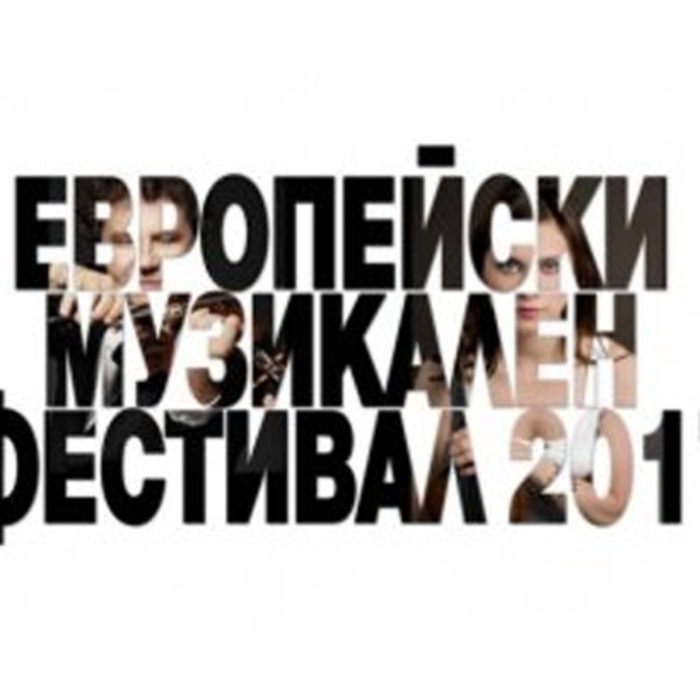 cerkin_700x700_crop_478b24840a