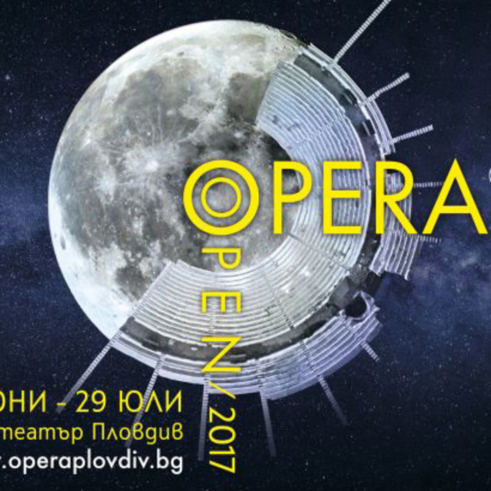 orfei-paganini_700x700_crop_478b24840a