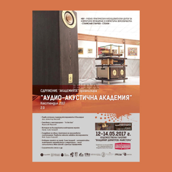 photo-36_700x700_crop_478b24840a