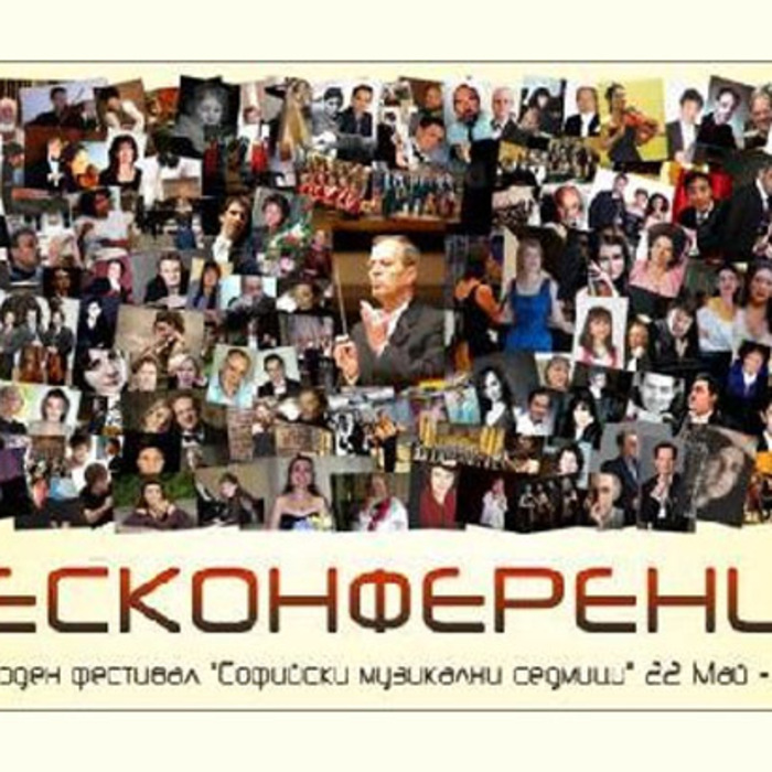 pokana_700x700_crop_478b24840a