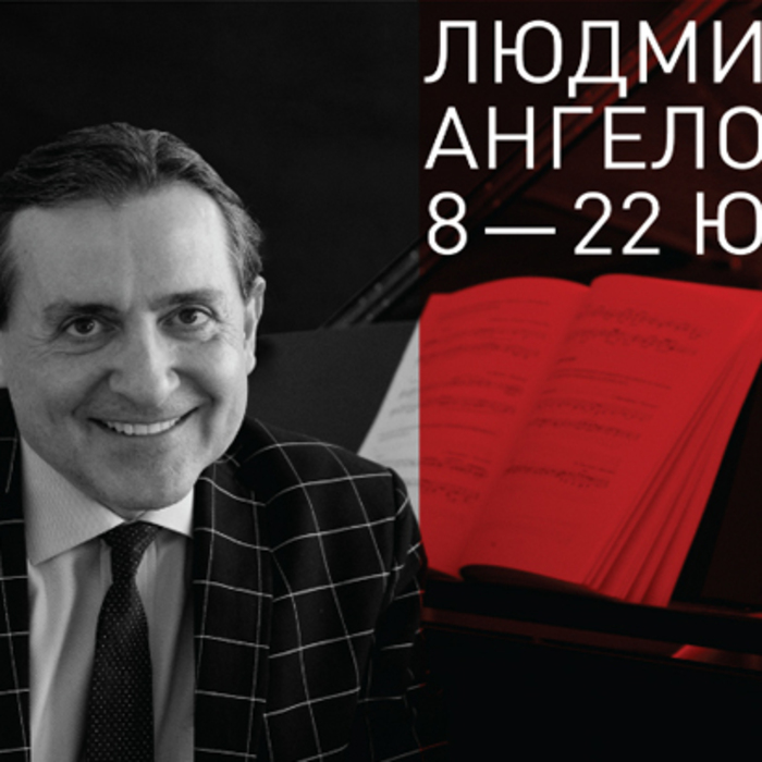 zaklucitelniqt_700x700_crop_478b24840a