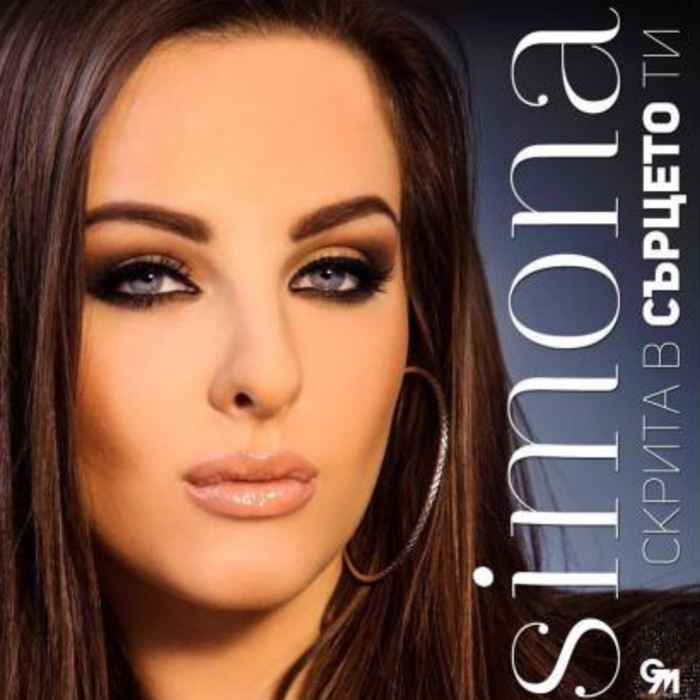 cvetan-nedqlkov_700x700_crop_478b24840a