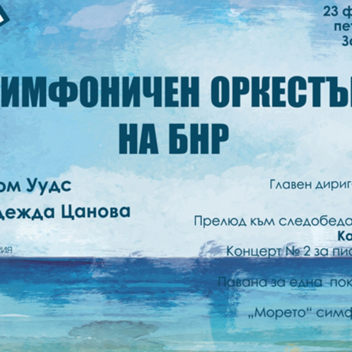 tom-uuds_700x700_crop_478b24840a