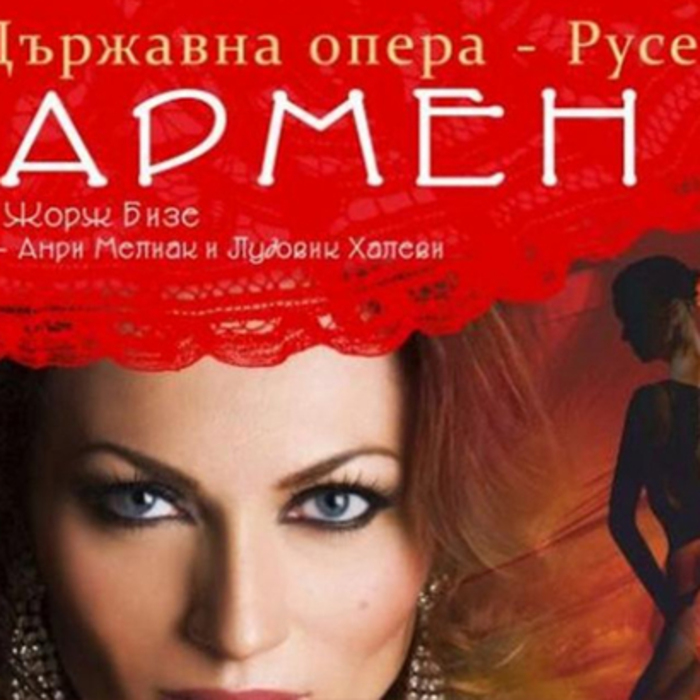 operata_700x700_crop_478b24840a