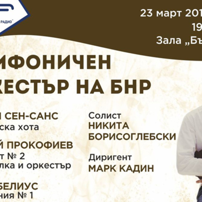 blestqstiqt_700x700_crop_478b24840a