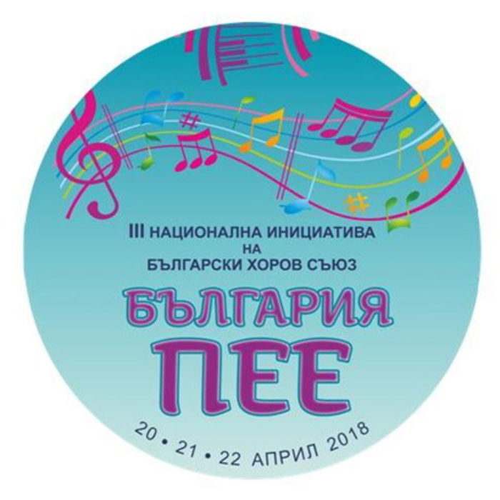 treta_700x700_crop_478b24840a