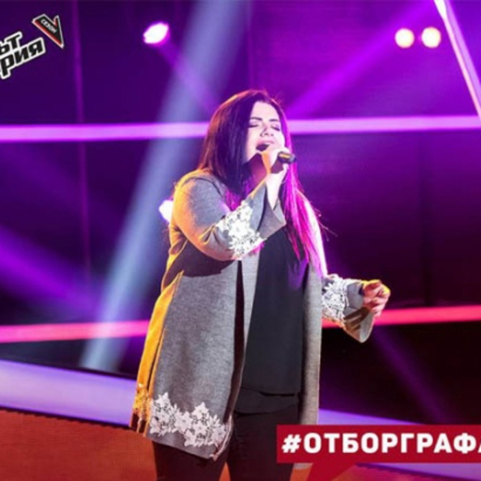 gergana_700x700_crop_478b24840a