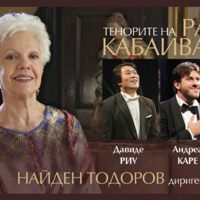 tenorite_700x700_crop_478b24840a