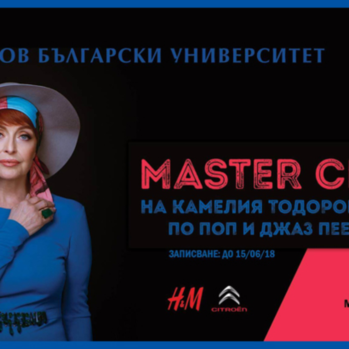 kameliq_700x700_crop_478b24840a