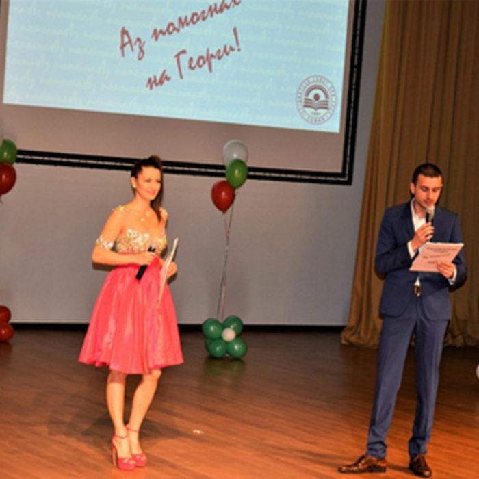 blagotvoritelen_700x700_crop_478b24840a