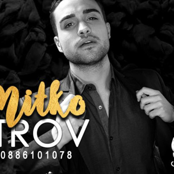 bulgarskiqt_700x700_crop_478b24840a