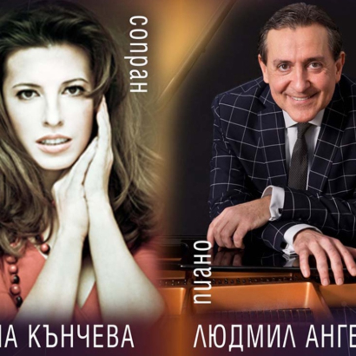 koncert_700x700_crop_478b24840a