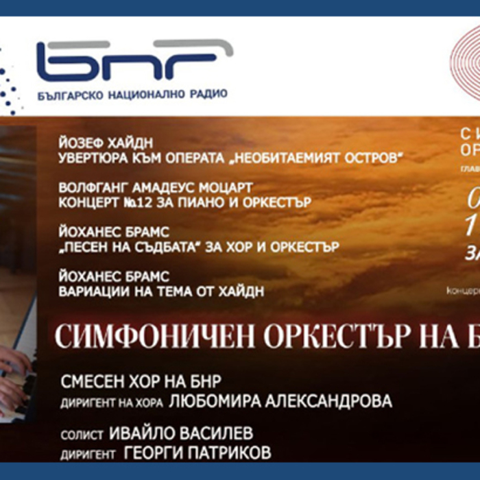 malkoto-4udo_700x700_crop_478b24840a