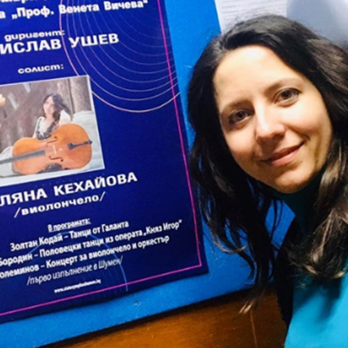 lilqna-kehajova-bnr_700x700_crop_478b24840a