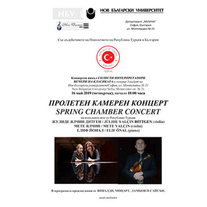 ataturk-koncert_700x700_crop_478b24840a