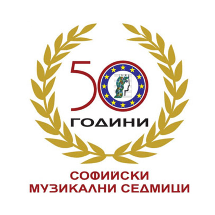 sms-blitz-bg_700x700_crop_478b24840a