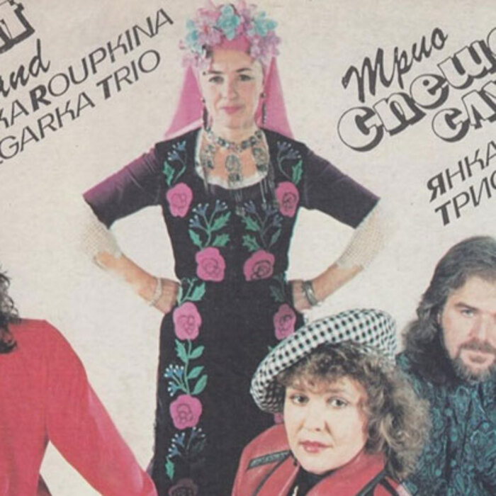 donko-avramov-monitor_700x700_crop_478b24840a