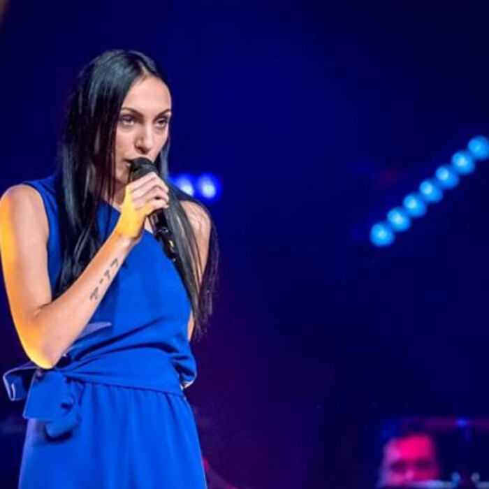 kristina-doncheva-namoreto-bg_700x700_crop_478b24840a