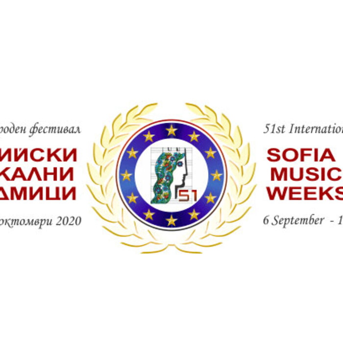 sof-music-fest-fest-bg_700x700_crop_478b24840a